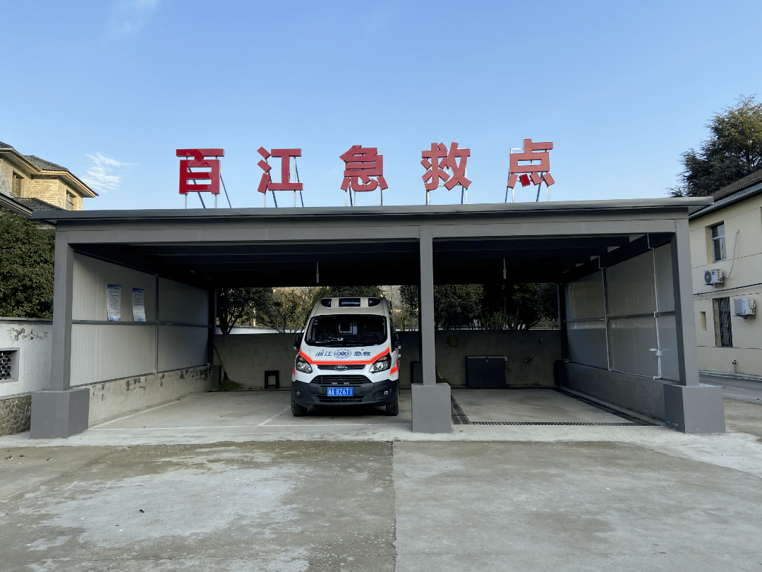 牛牛娱乐平台 - 社区盾杯历届冠军比分 