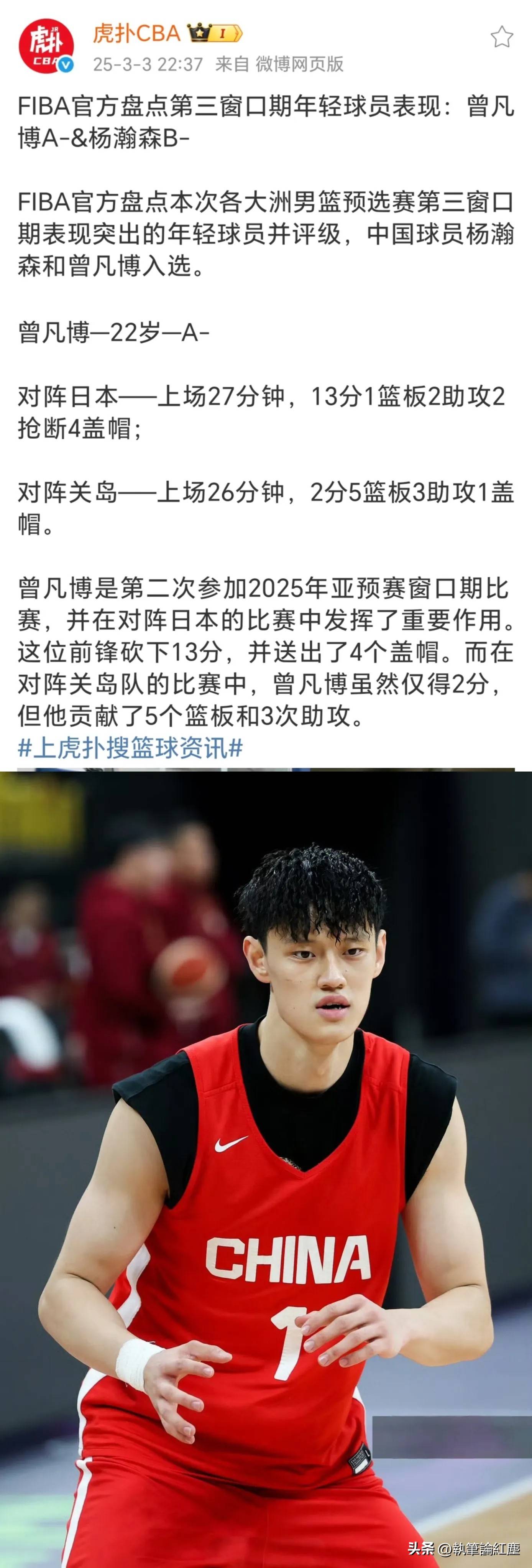 牛牛体育 -赛前北京首钢调整名单以备社区盾，造点机会环节打磨，悬念犹存，阵容厚度经受考验的简单介绍