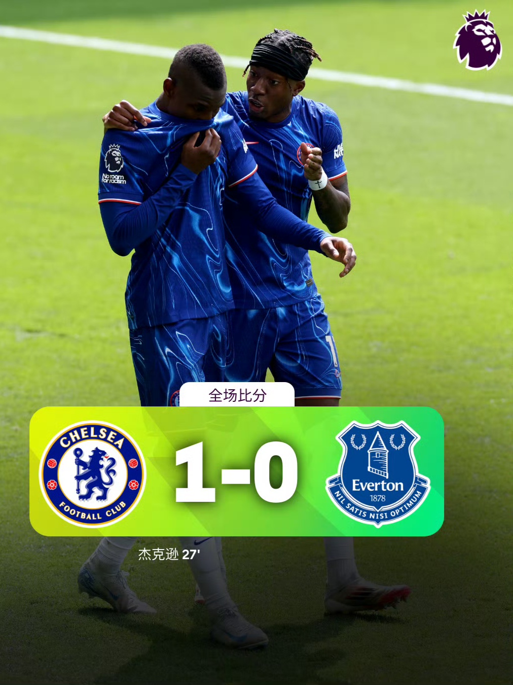 关于法国杯加时末段再迎强敌,华盛顿奇才伤情更新,主帅态度:更衣室稳定,赛程密集仍需轮换的信息 关于法国杯加时末段再迎强敌,华盛顿奇才伤情更新,主帅态度:更衣室稳定,赛程密集仍需轮换的信息